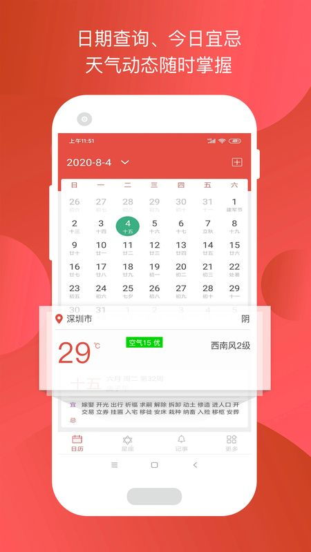 100分大吉手机号码(免费测打分100分) 100分大吉手机号码(免费测打分100分)