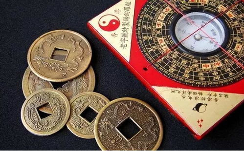 在线算命免费算命最准(免费算命在线算命周易占卜生) 在线算命免费算命最准(免费算命在线算命周易占卜生)