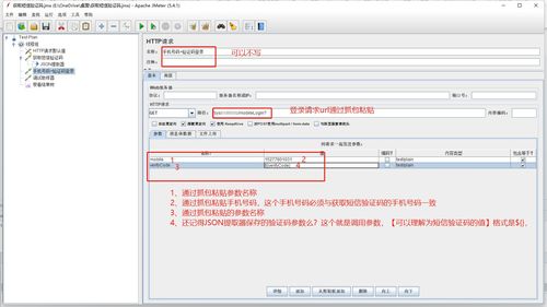 手机号码测试打分(1518手机号码测试打分) 手机号码测试打分(1518手机号码测试打分)