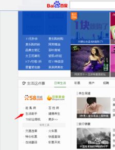 公司名称测吉凶打分测试打分(公司名称测凶吉卜易居) 公司名称测吉凶打分测试打分(公司名称测凶吉卜易居)