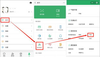 全国公安重名查询系统入口(全国公安重名查询系统入口在哪) 全国公安重名查询系统入口(全国公安重名查询系统入口在哪)
