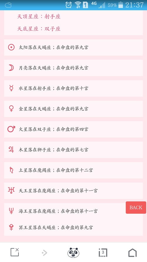 男生网名高冷(男生网名高冷成熟一点带特殊符号) 男生网名高冷(男生网名高冷成熟一点带特殊符号)