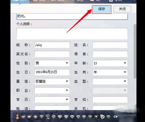 qq网名带符号(QQ网名带符号情侣) qq网名带符号(QQ网名带符号情侣)