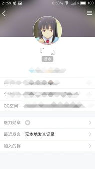 qq昵称男生简短好听（qq昵称男生简短清新）