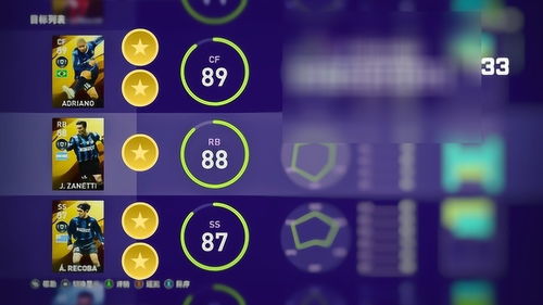 游戏名字大全1000个（游戏名字大全2020最新版的）