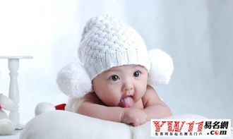 新生婴儿起名字大全(新生婴儿起名字大全集) 新生婴儿起名字大全(新生婴儿起名字大全集)