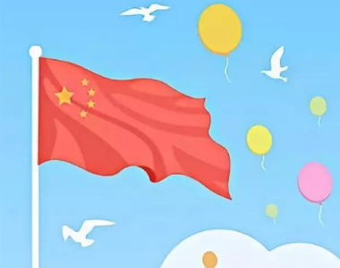 个性昵称(个性昵称简短好听) 个性昵称(个性昵称简短好听)