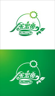 名字设计logo图片(名字设计logo图片幼儿园) 名字设计logo图片(名字设计logo图片幼儿园)