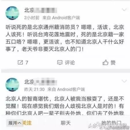 2024永久不换的网名（一直不换网名的人是什么样的人?