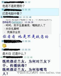 2024永久不换的网名（一直不换网名的人是什么样的人?