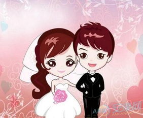 免费婚姻测试(免费)婚姻测试 算命免费) 免费婚姻测试(免费)婚姻测试 算命免费)