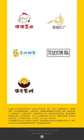 免费logo设计在线生成器(免费logo设计在线生成器图片) 免费logo设计在线生成器(免费logo设计在线生成器图片)