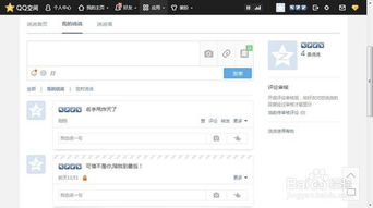 绝版的自己网名(绝版的自己网名啥意思) 绝版的自己网名(绝版的自己网名啥意思)