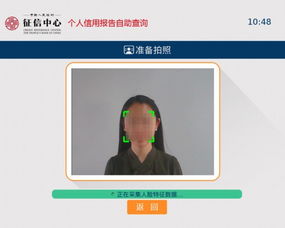 输入姓名查个人身份证号码(输入姓名查身份证号免费) 输入姓名查个人身份证号码(输入姓名查身份证号免费)