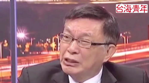 苑举正哽咽:想告诉爸爸中国强了 苑举正哽咽:想告诉爸爸中国强了