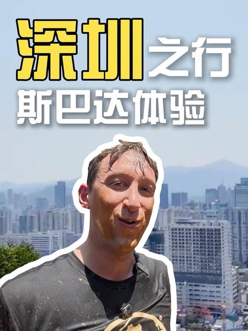 埃文凯尔:捐二战相册是正确决定 埃文凯尔:捐二战相册是正确决定