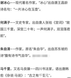 男孩姓名大全（性方的男孩姓名大全）