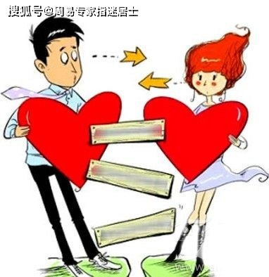 八字匹配婚姻免费（八字婚配免费查询）