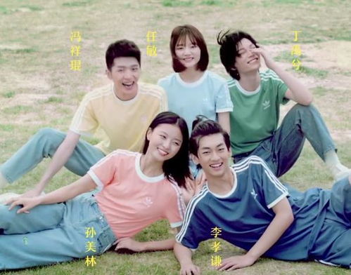 淡然(淡然电影) 淡然(淡然电影)