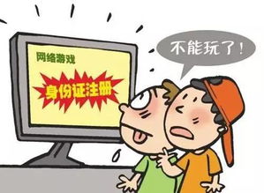 适合长期不换的游戏名(适合长期不换的游戏名情侣) 适合长期不换的游戏名(适合长期不换的游戏名情侣)