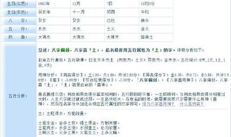 女孩子姓名名字大全 所有（女孩子姓名大全免费取名）