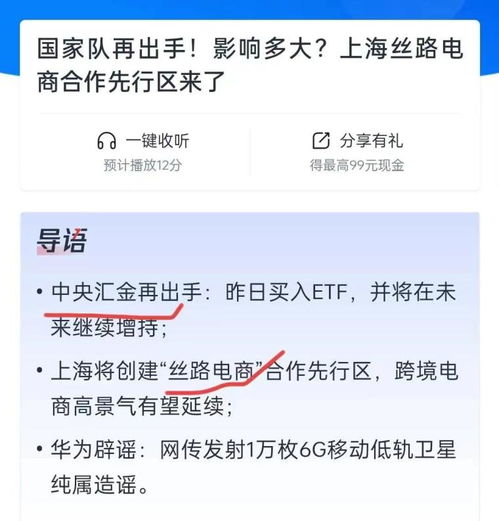 2023独一无二的网名（2020年独一无二的网名）