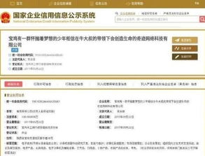 群名称大全霸气（群名称大全霸气 工作群）