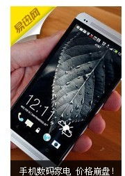 手机名称有个性的名字(手机名称有个性的名字琉璃翡翠方砖) 手机名称有个性的名字(手机名称有个性的名字琉璃翡翠方砖)