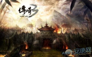 霸气的名字大全（游戏霸气的名字大全）