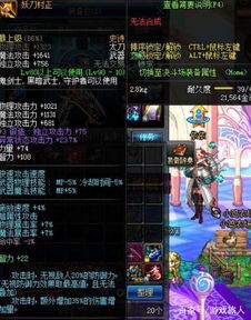 2022霸气的网游名(网游比较霸气的名字) 2022霸气的网游名(网游比较霸气的名字)