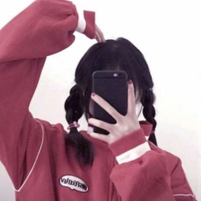 qq名字 霸气 冷酷 超拽(qq名字 霸气 冷酷 超拽女生) qq名字 霸气 冷酷 超拽(qq名字 霸气 冷酷 超拽女生)