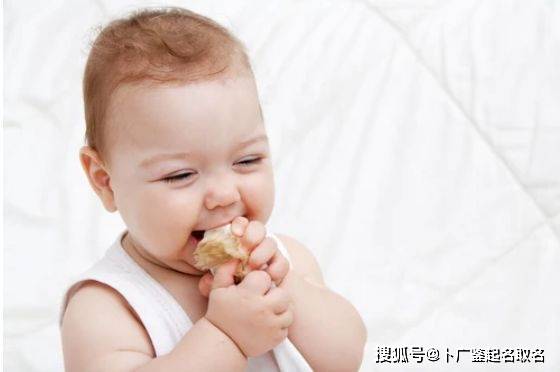 孩子取名大全免费(孩子起名字大全免费2022年) 孩子取名大全免费(孩子起名字大全免费2022年)