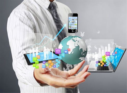 电商有创意名字(电商有创意名字用夏字可以吗) 电商有创意名字(电商有创意名字用夏字可以吗)