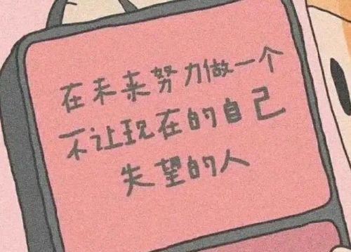 男士网名成熟霸气的稳重(男士网名成熟霸气的稳重带符号) 男士网名成熟霸气的稳重(男士网名成熟霸气的稳重带符号)