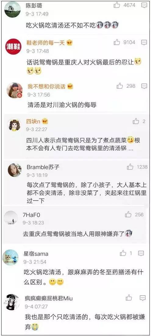 一看就爆笑逗比的网名(一看就爆笑逗比的网名关于帅哥) 一看就爆笑逗比的网名(一看就爆笑逗比的网名关于帅哥)