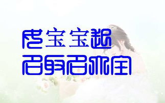 公司起名字2022免费八字起名(公司起名字大全免费168) 公司起名字2022免费八字起名(公司起名字大全免费168)