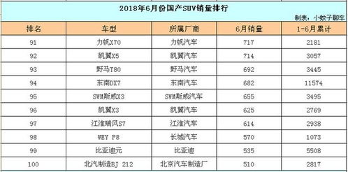 测公司名字吉利(测公司名字吉凶汉程网) 测公司名字吉利(测公司名字吉凶汉程网)
