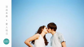 免费测一下自己的婚姻如何(想测一下自己的婚姻) 免费测一下自己的婚姻如何(想测一下自己的婚姻)