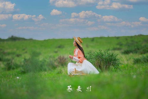 第一眼就被惊艳的网名(第一眼就被惊艳的网名三个字) 第一眼就被惊艳的网名(第一眼就被惊艳的网名三个字)