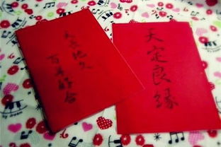 八字测姻缘（周易免费八字测姻缘）