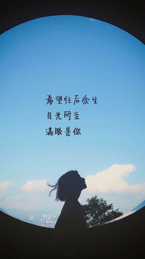 个性签名干净短句(个性签名干净短句爱情) 个性签名干净短句(个性签名干净短句爱情)