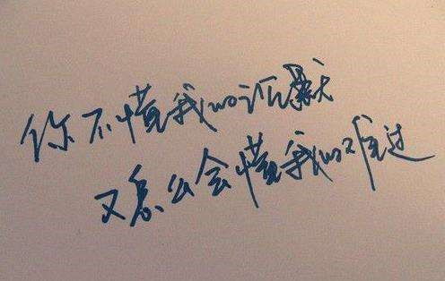 个性签名干净短句(个性签名干净短句爱情) 个性签名干净短句(个性签名干净短句爱情)