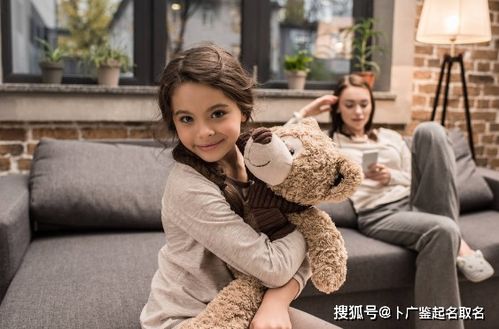 女孩清雅的名字(女孩清雅的名字网名) 女孩清雅的名字(女孩清雅的名字网名)