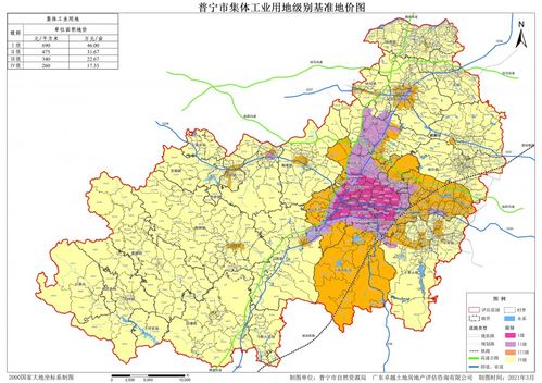 公司起名大全2020最新版的（公司起名大全2020最新版的科技公司）