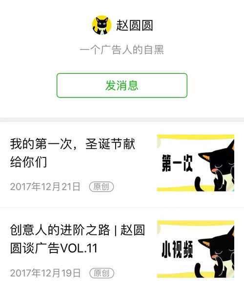 佛系昵称(女人有涵养的佛系昵称) 佛系昵称(女人有涵养的佛系昵称)