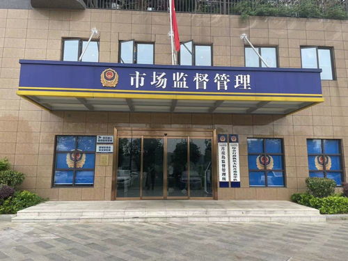 开店取名字大全(开店取名字大全养生馆) 开店取名字大全(开店取名字大全养生馆)