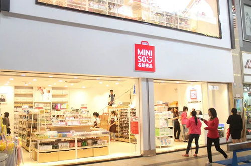 开店取名字大全(开店取名字大全养生馆) 开店取名字大全(开店取名字大全养生馆)