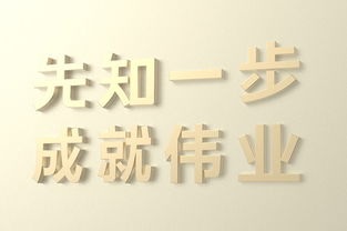 取名网免费取名字（卜易居取名网免费取名字）