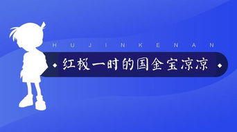 两个人互为正缘的表现(两个人互为正缘的表现会觉得熟悉感觉见过) - 今题网