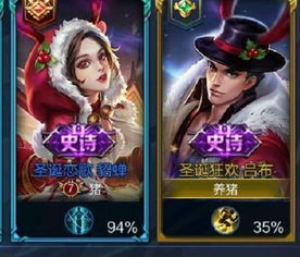 情侣游戏名一男一女(情侣游戏名一男一女特殊符号) - 今题网